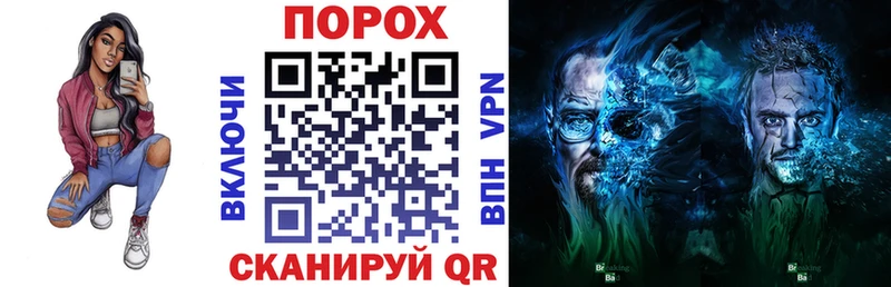 Амфетамин 98%  купить  цена  MEGA ссылка  Дубовка 