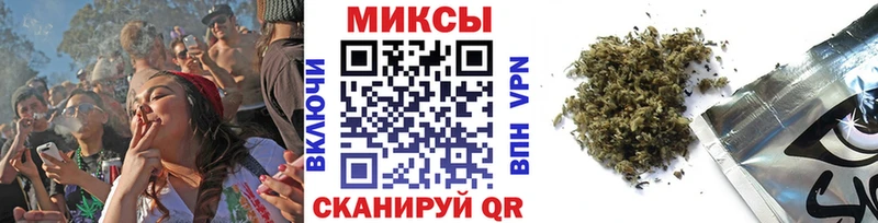 Бутират бутандиол  купить наркотик  Дубовка 
