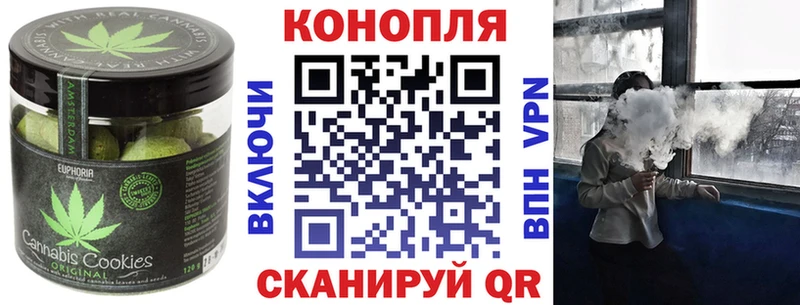 цены наркотик  Дубовка  Еда ТГК конопля 