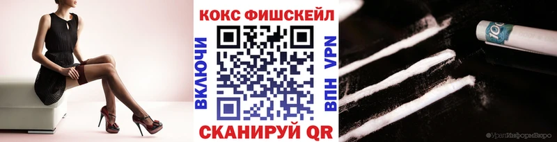 Кокаин Боливия  цены наркотик  Дубовка 