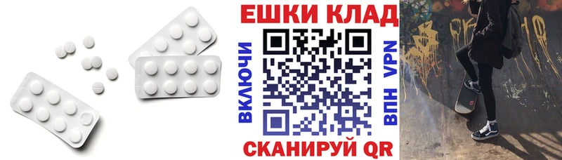 Экстази louis Vuitton  где найти   Дубовка 