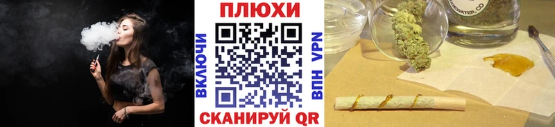 продажа наркотиков  это официальный сайт  MEGA ONION  ГАШИШ Ice-O-Lator  Дубовка 