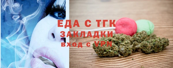 mix Абаза