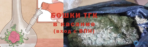 mix Абаза