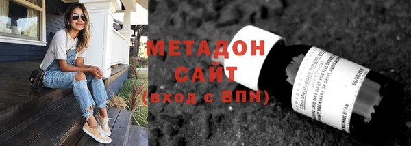 mix Абаза