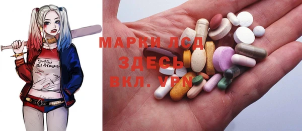 mix Абаза