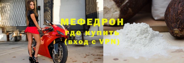 mix Абаза