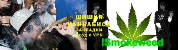 ECSTASY Абинск
