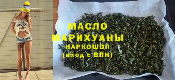 mix Абаза