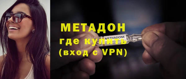 mix Абаза