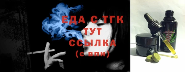 mix Абаза