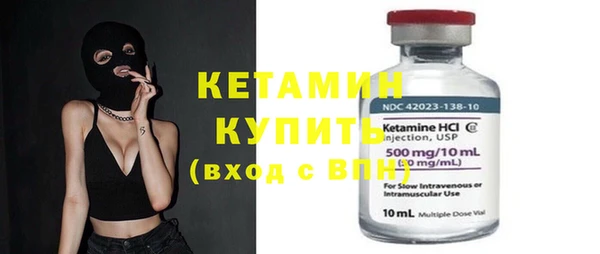бошки Абдулино