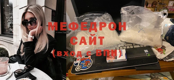 бошки Абдулино
