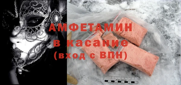 mix Абаза