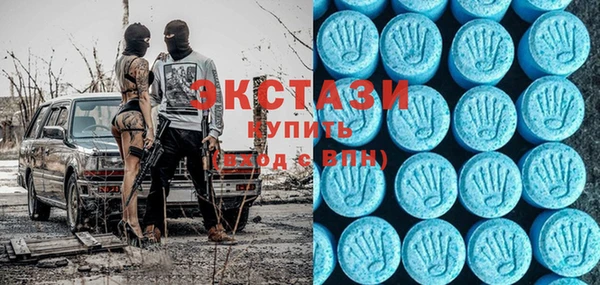 mix Абаза