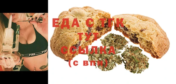 mix Абаза