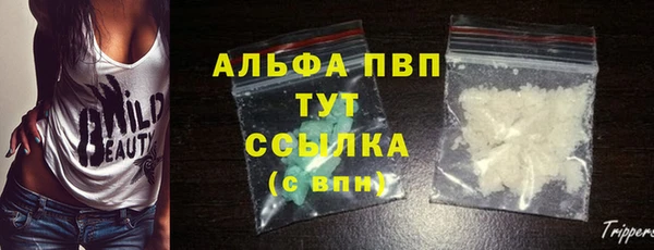 ECSTASY Абинск