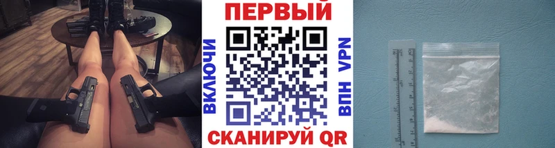 Первитин Декстрометамфетамин 99.9%  Дубовка 