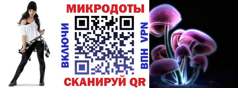 MEGA ссылка  Дубовка  Псилоцибиновые грибы Magic Shrooms 